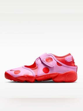 Japan Exclusive- Nike Air Rift